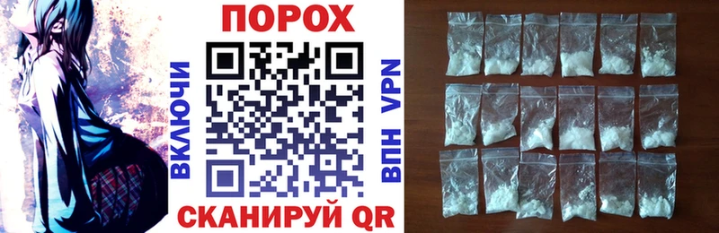 Amphetamine VHQ Самара