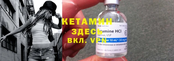 кокаин колумбия Богданович