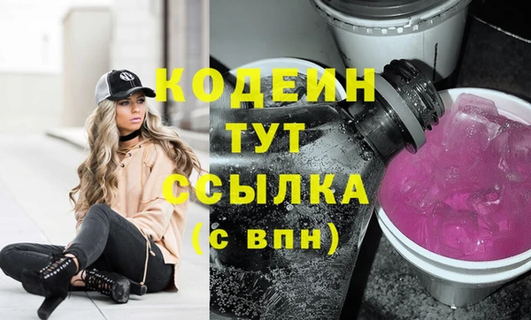 кокаин колумбия Богданович
