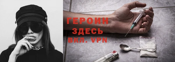 скорость Бронницы