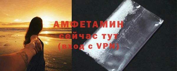 PSILOCYBIN Богородск