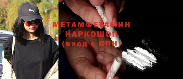 марки lsd Богородицк