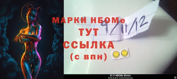кокаин колумбия Богданович
