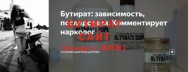 кокаин колумбия Богданович