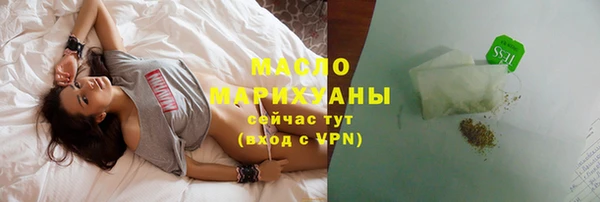 кокаин колумбия Богданович