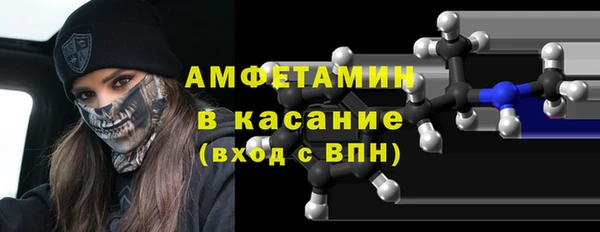 кокаин колумбия Богданович
