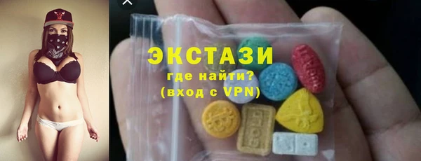PSILOCYBIN Богородск