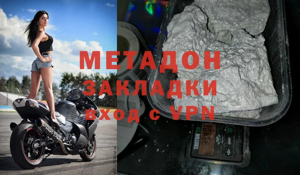 PSILOCYBIN Богородск