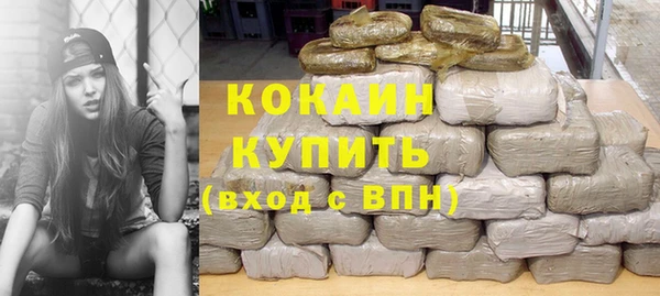 марки lsd Богородицк