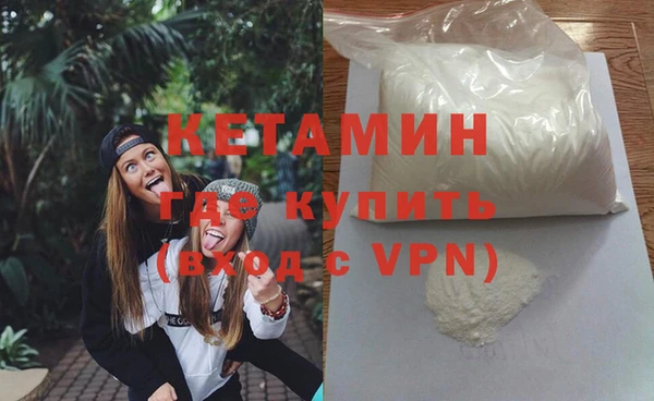 скорость Бронницы