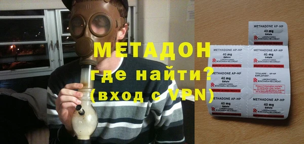 шишки Бугульма
