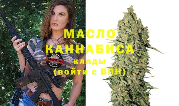 марки lsd Богородицк