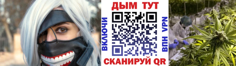 Конопля LSD WEED Самара