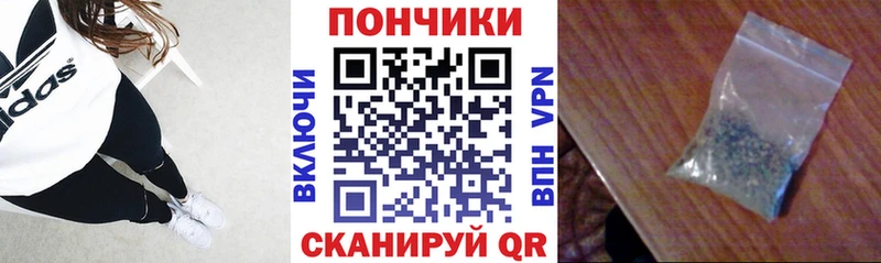 Марихуана THC 21%  наркошоп  kraken сайт  Самара 